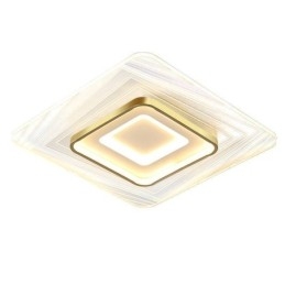 Taklampe Innfelt Firkantet Taklampe