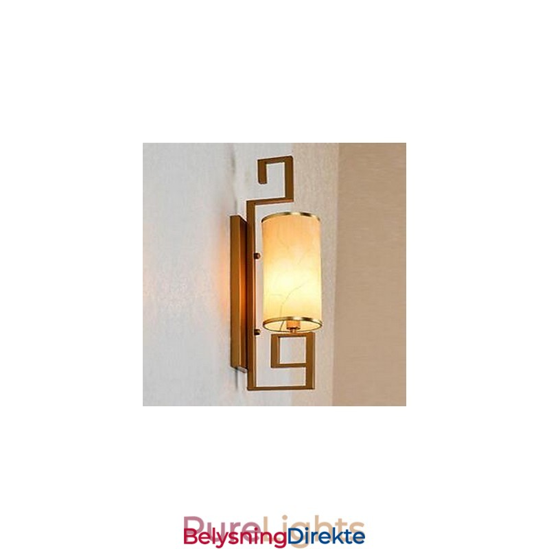 Vintage Andre Funksjoner Omgivelseslys Vegglampe Vegglampe