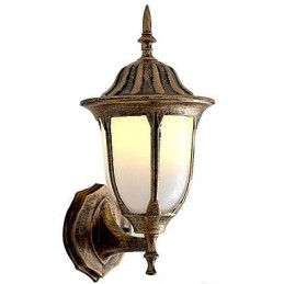 Vintage Andre Funksjoner Opplyst Vegglampetter Vegglampe