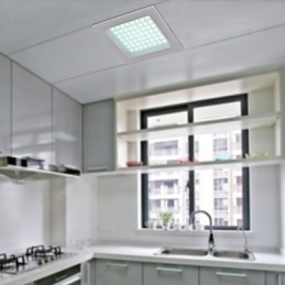 Moderne Innfelte Lamper Firkantet Form